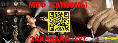 2c-b Будённовск