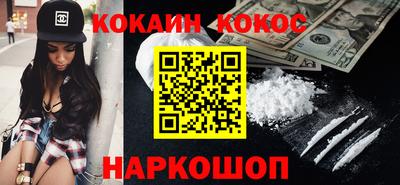 марки nbome Бузулук