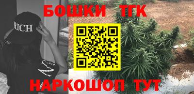 прущие крисы Бугуруслан