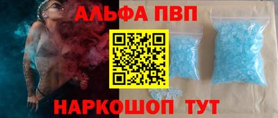 2c-b Будённовск