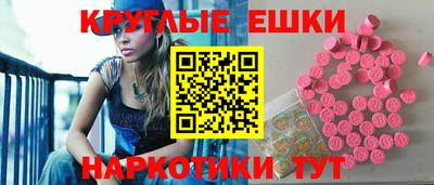прущие крисы Бугуруслан