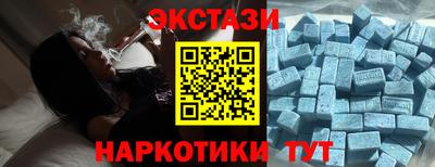 2c-b Будённовск