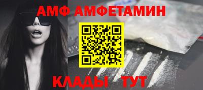 прущие крисы Бугуруслан