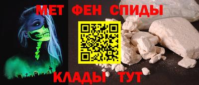 2c-b Будённовск