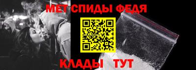 2c-b Будённовск