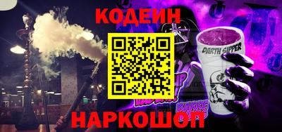прущие крисы Бугуруслан