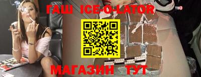 марки nbome Бузулук